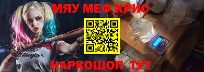дмт Бугуруслан