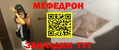 дживик Будённовск