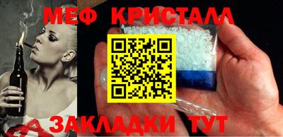 дмт Бугуруслан