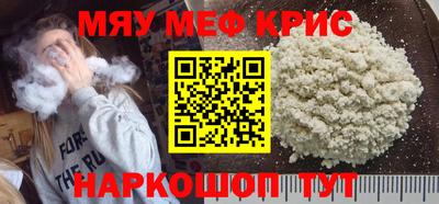 дживик Будённовск