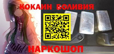 дживик Будённовск