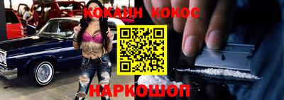 дмт Бугуруслан