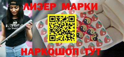 дмт Бугуруслан