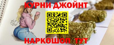 дмт Бугуруслан