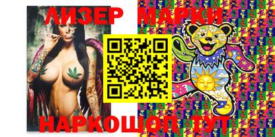 дживик Будённовск