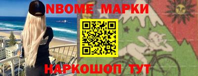 дживик Будённовск