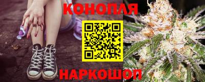стафф Бузулук