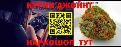 дживик Будённовск