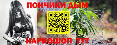 дмт Бугуруслан