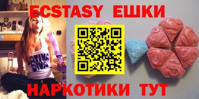 дмт Бугуруслан