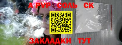 дмт Бугуруслан