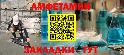 дмт Бугуруслан
