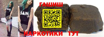 дмт Бугуруслан