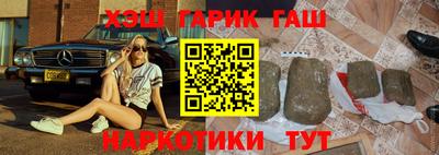 дмт Бугуруслан