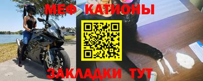 дмт Бугуруслан